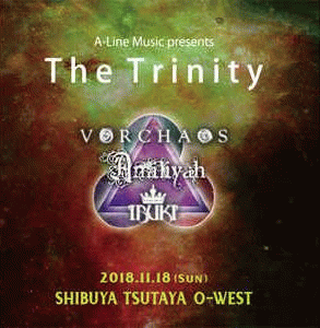 Vorchaos : The Trinity